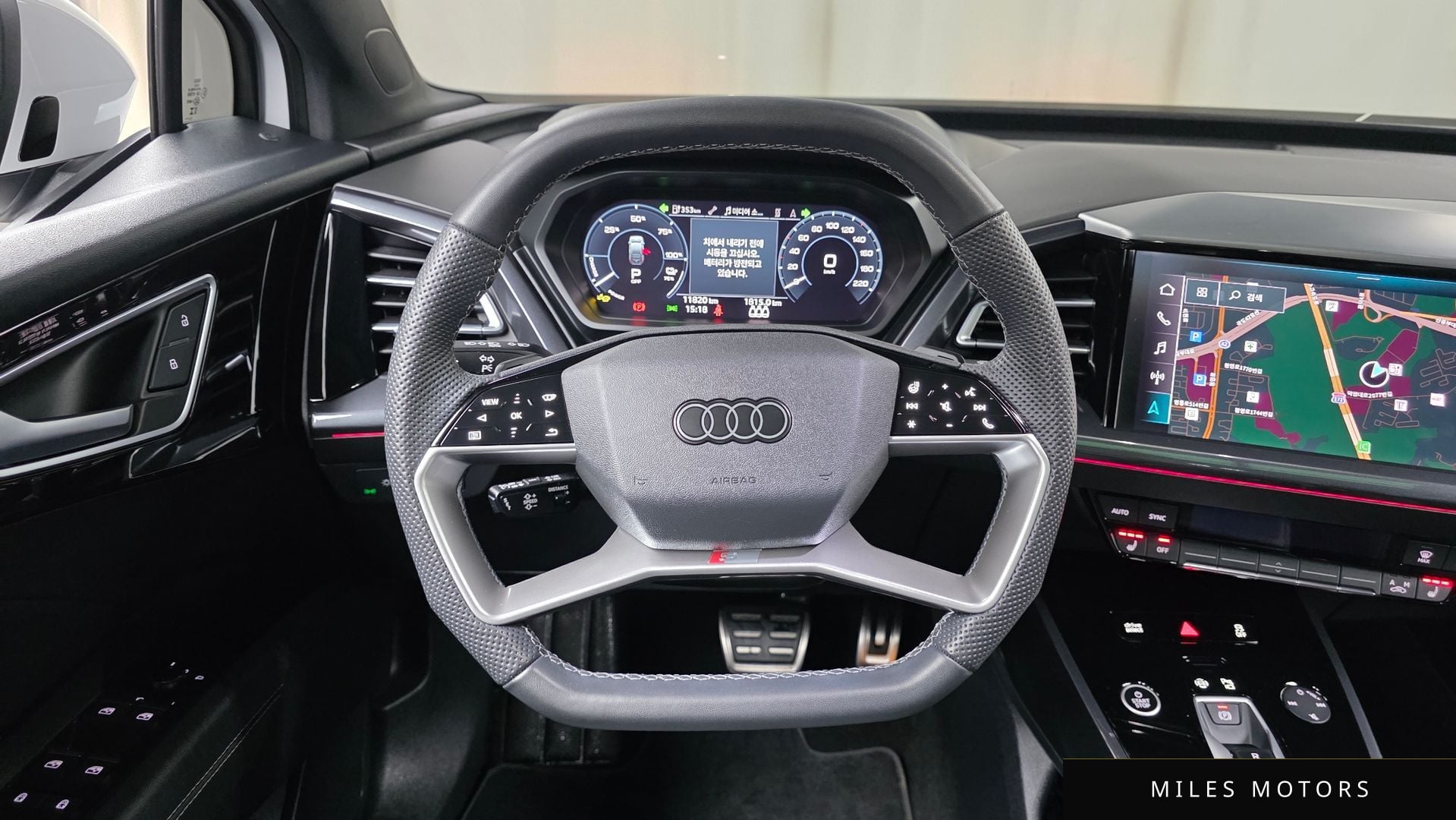 Audi Q4 e-tron 2025 — миниатюра 13