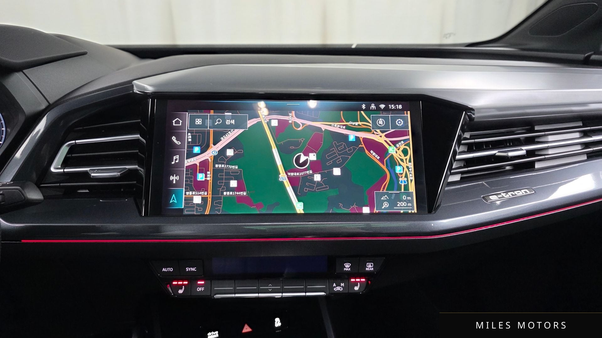 Audi Q4 e-tron 2025 — миниатюра 14