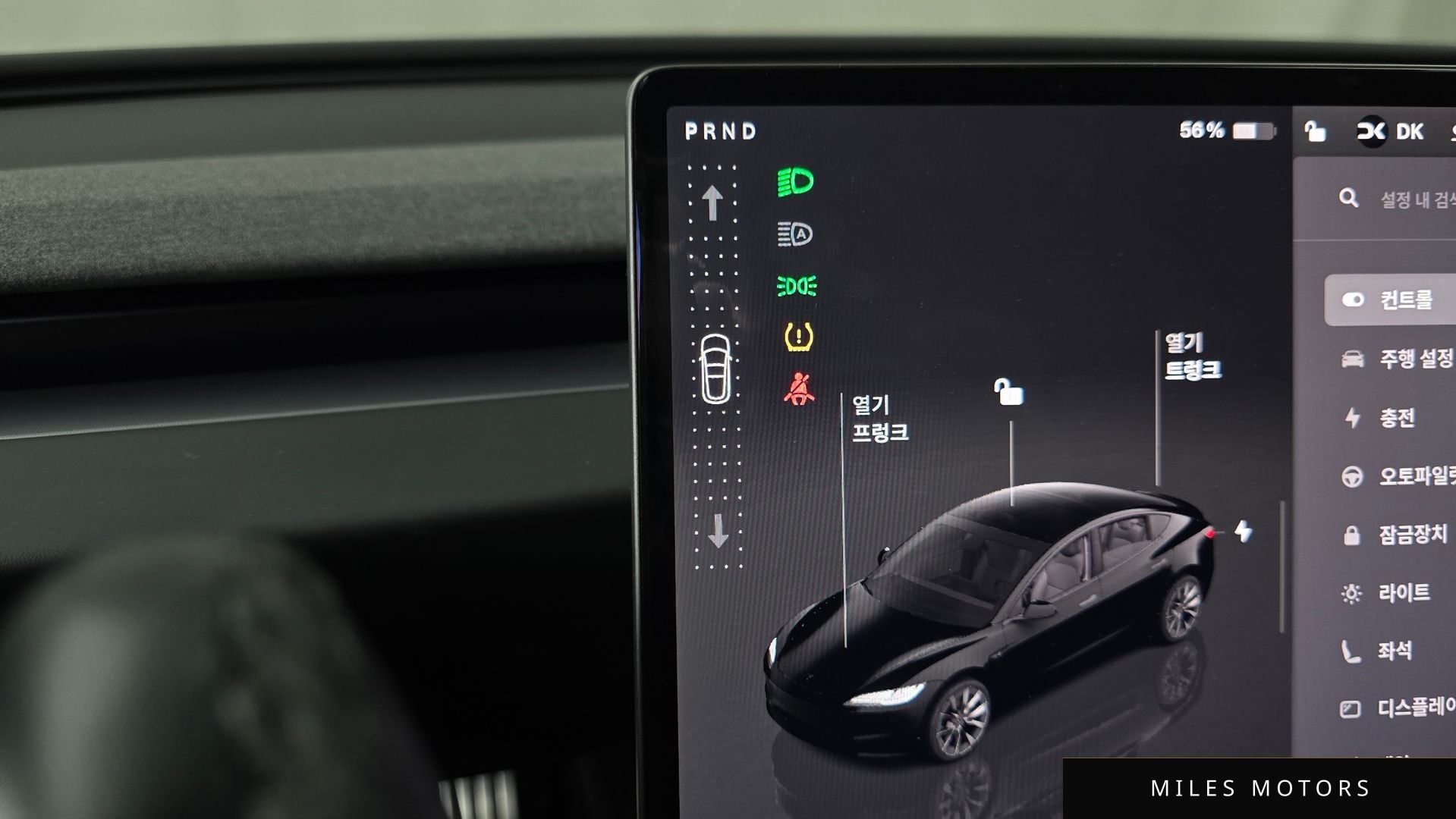 Tesla Model 3 2025 — миниатюра 9