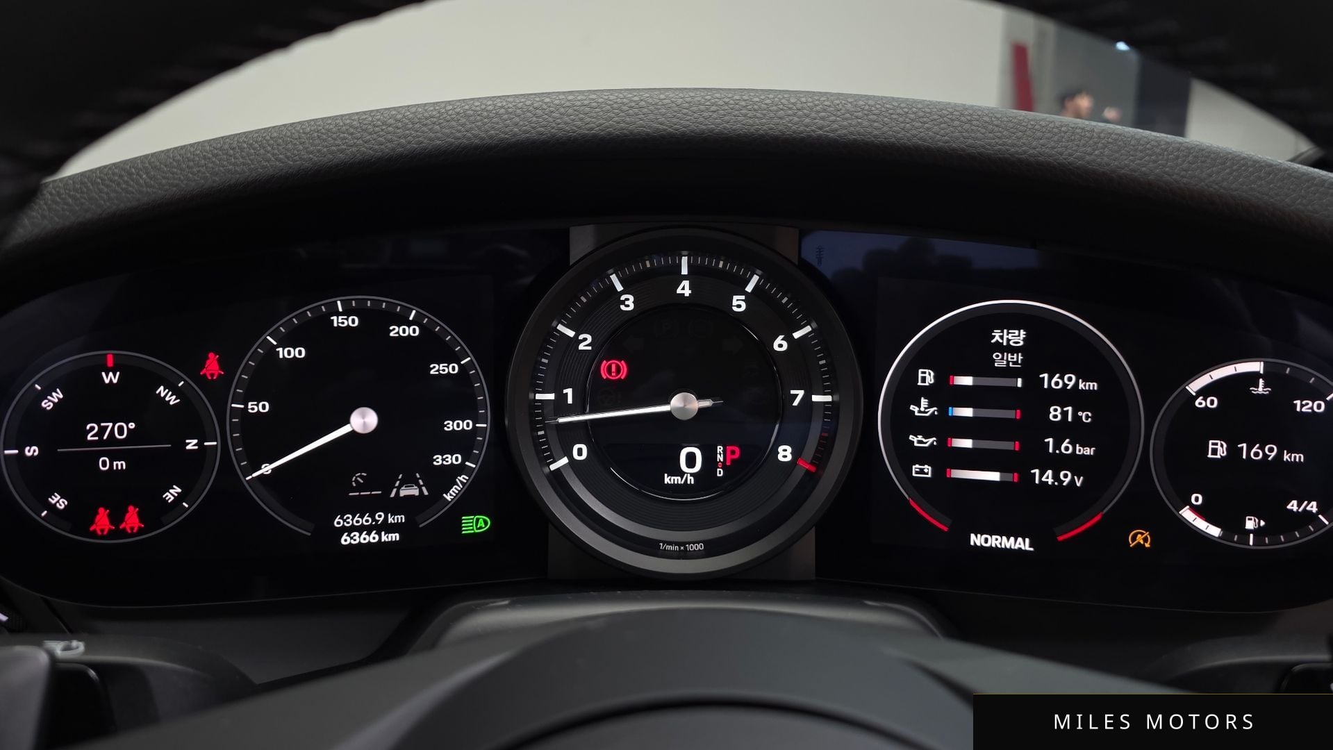 Porsche 911 (992) 2024 — миниатюра 7