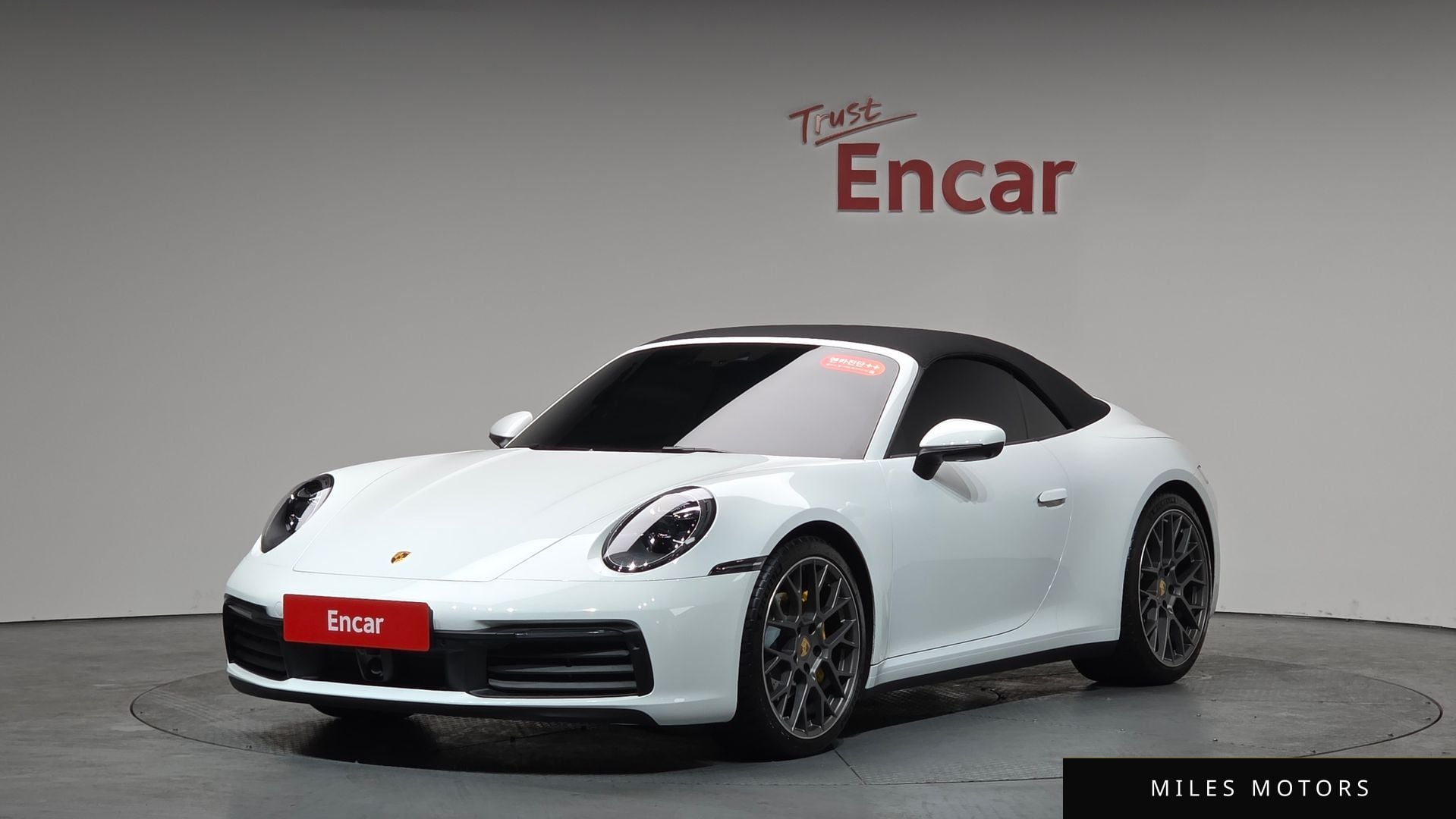 Porsche 911 (992) 2024 — миниатюра 20