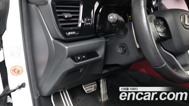 Лексус NX450h+ 2024 — миниатюра 13