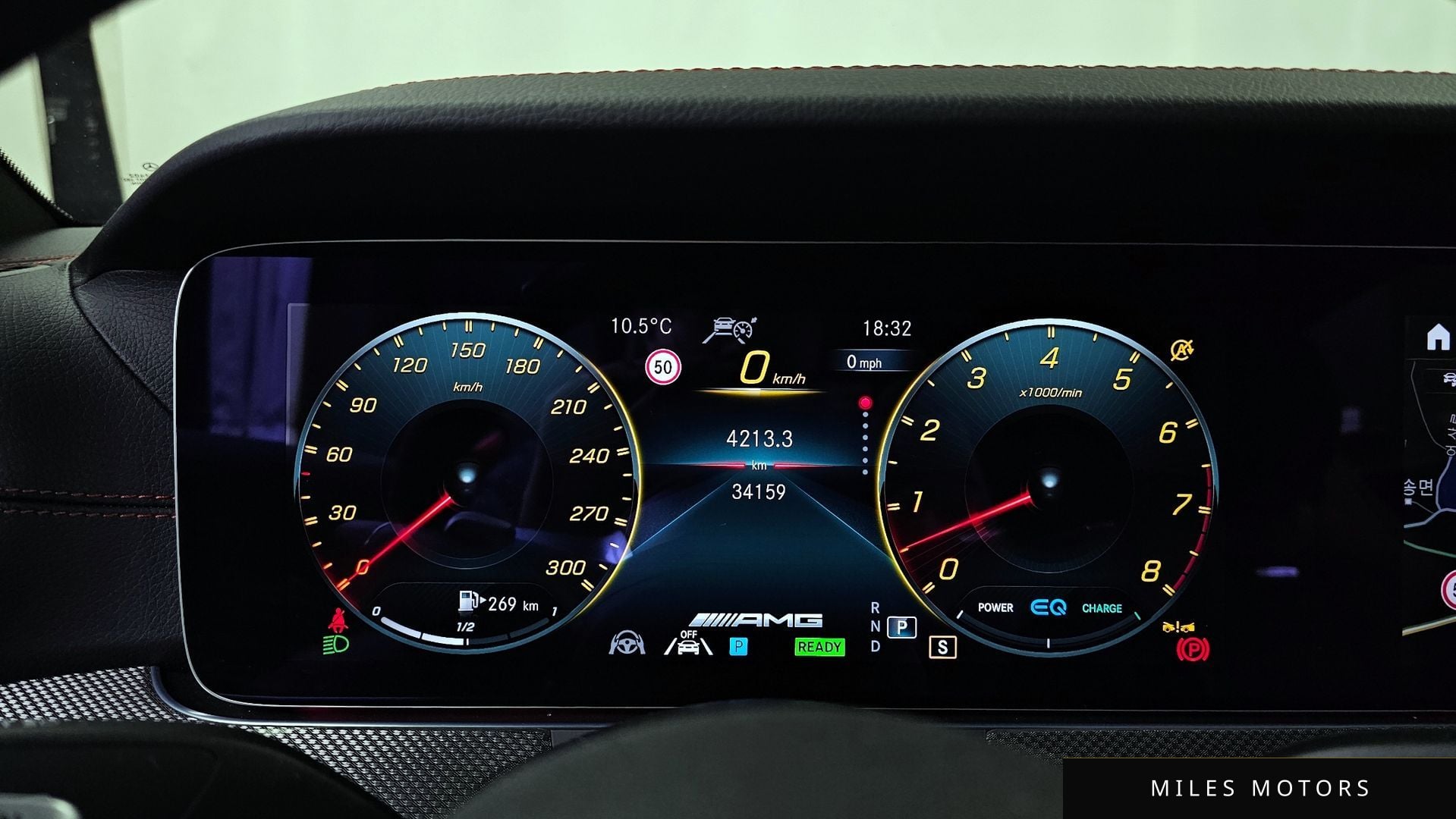 Mercedes-Benz E-Class W213 2023 — миниатюра 8