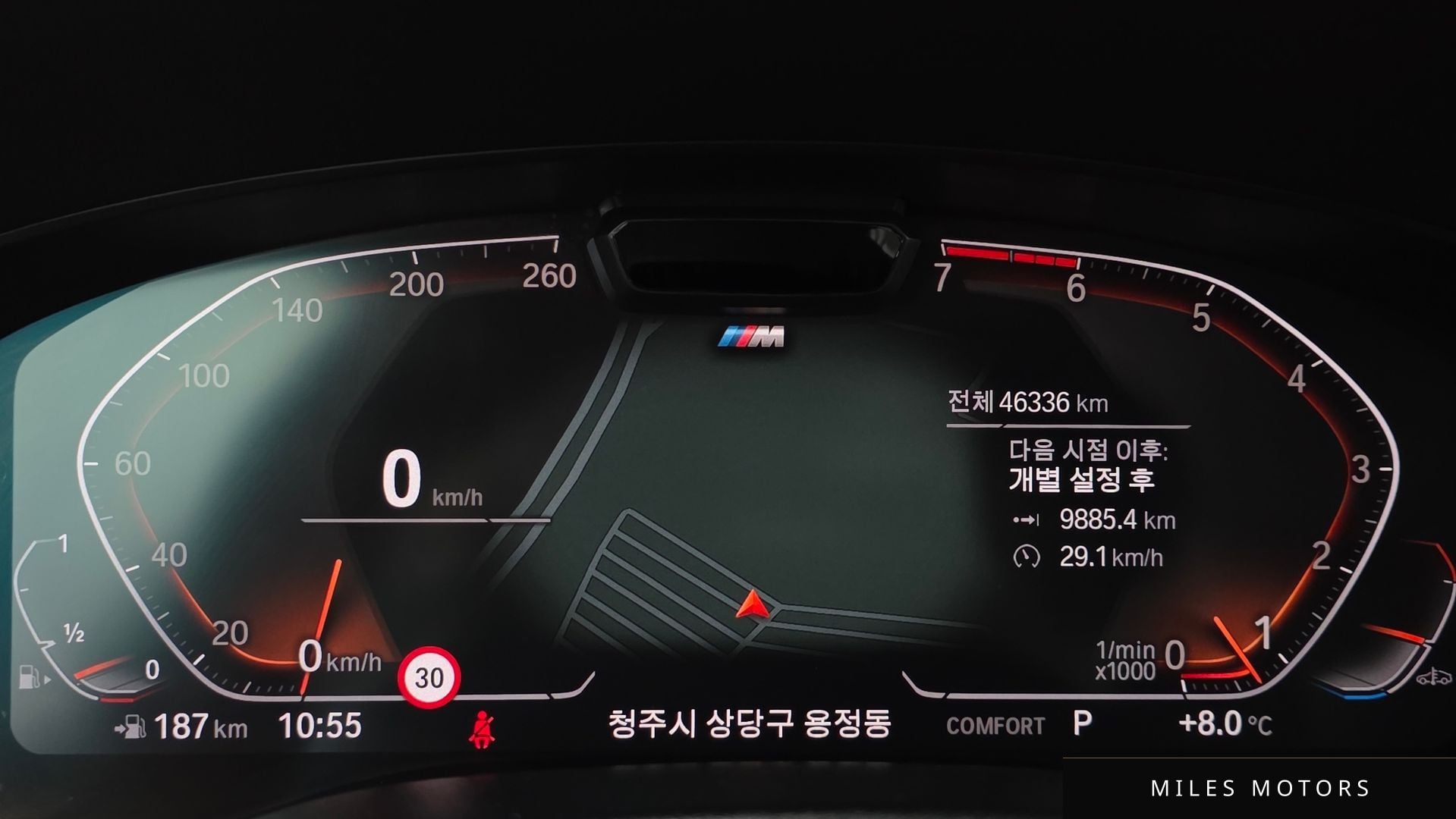 BMW 5 Series (G30) 2022 — миниатюра 8