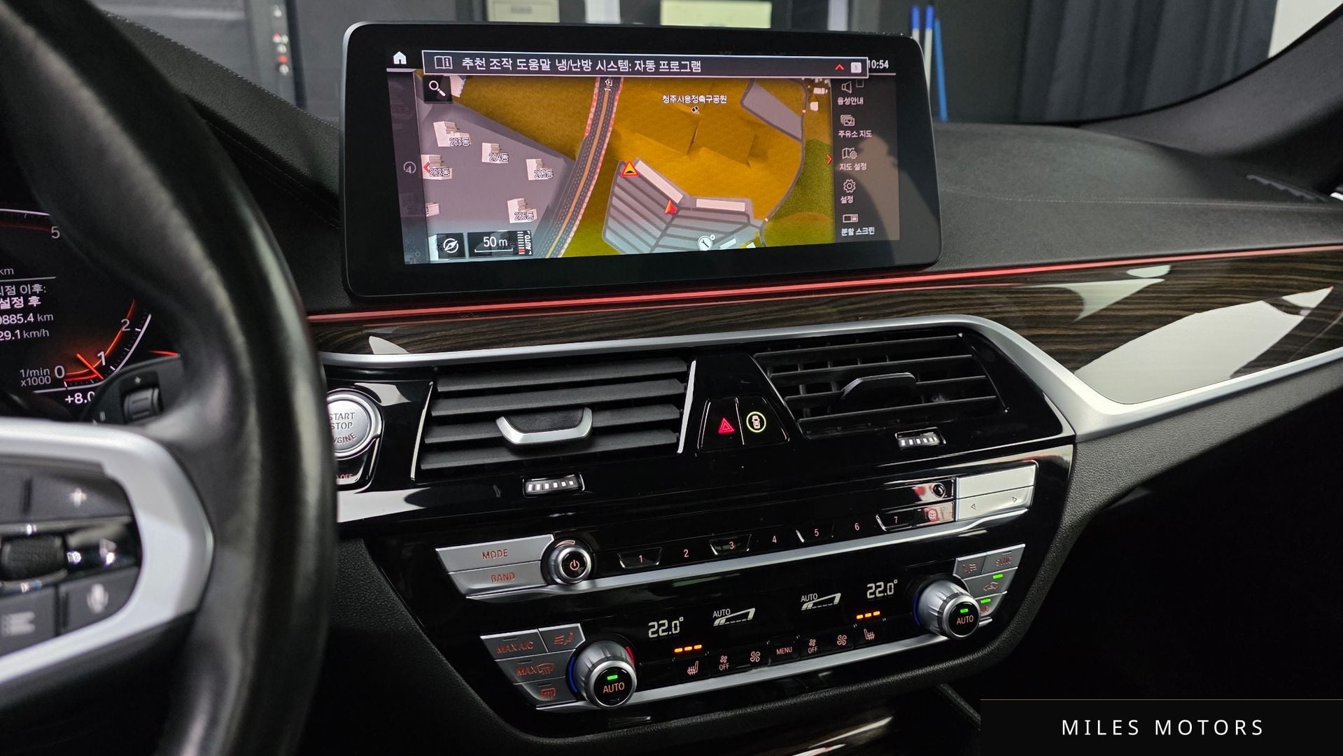 BMW 5 Series (G30) 2022 — миниатюра 11