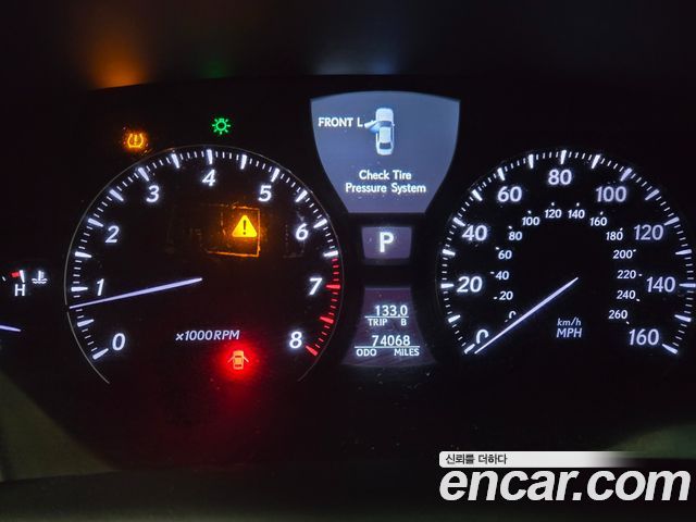 Лексус LS460L 2007 — миниатюра 7