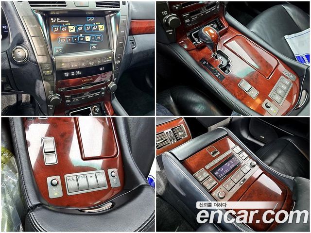 Лексус LS460L 2007 — миниатюра 19