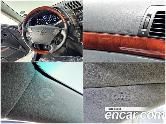 Лексус LS460L 2007 — миниатюра 22