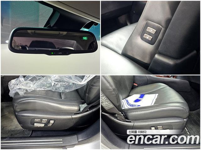 Лексус LS460L 2007 — миниатюра 23