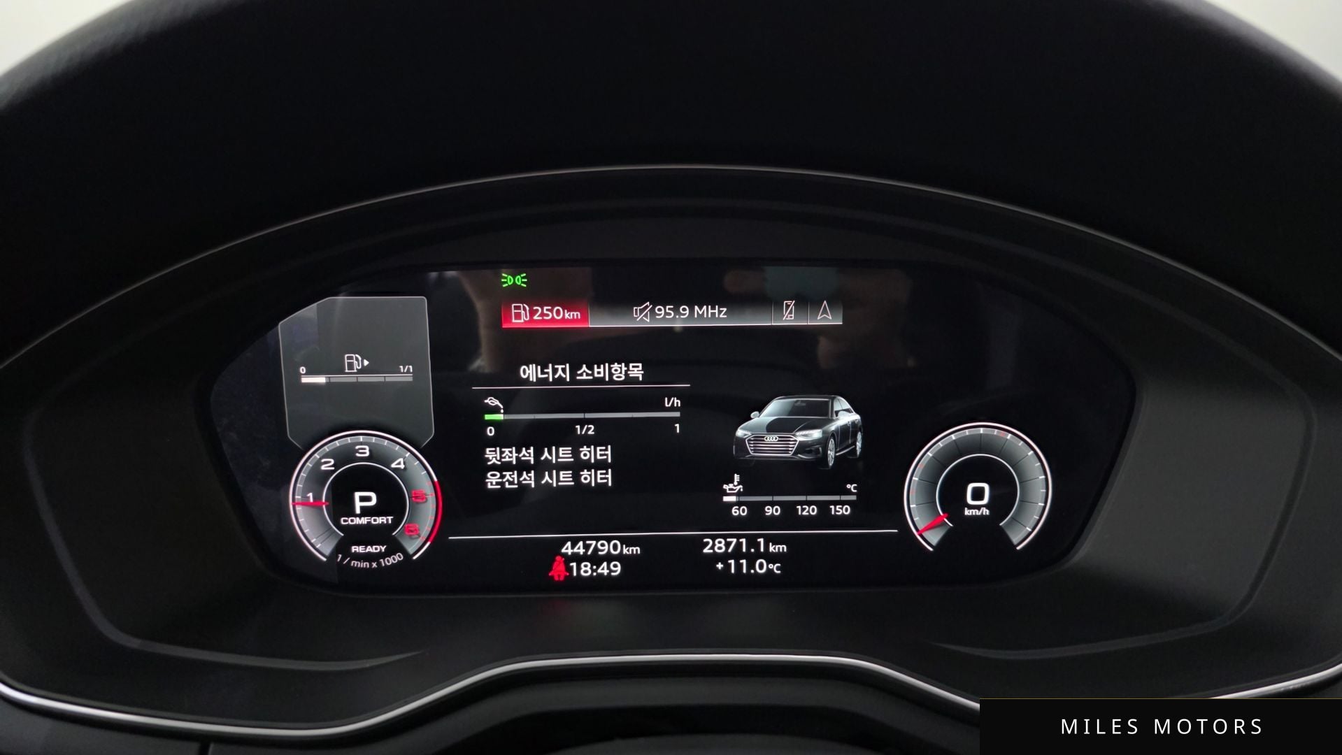 Audi A4 (B9) 2021 — миниатюра 7