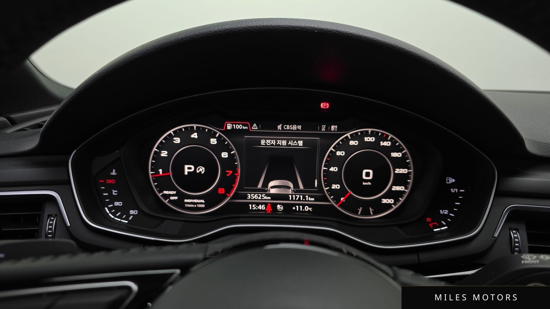 Audi A5 (F5) 2019 — миниатюра 8