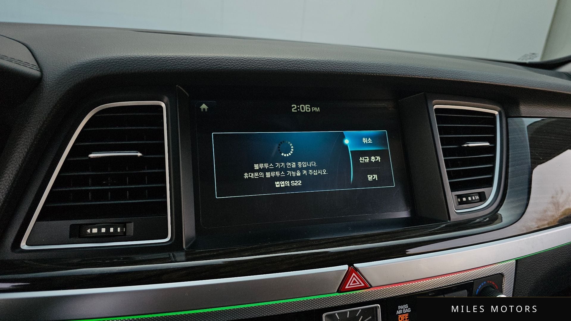 Genesis G80 2018 — миниатюра 16