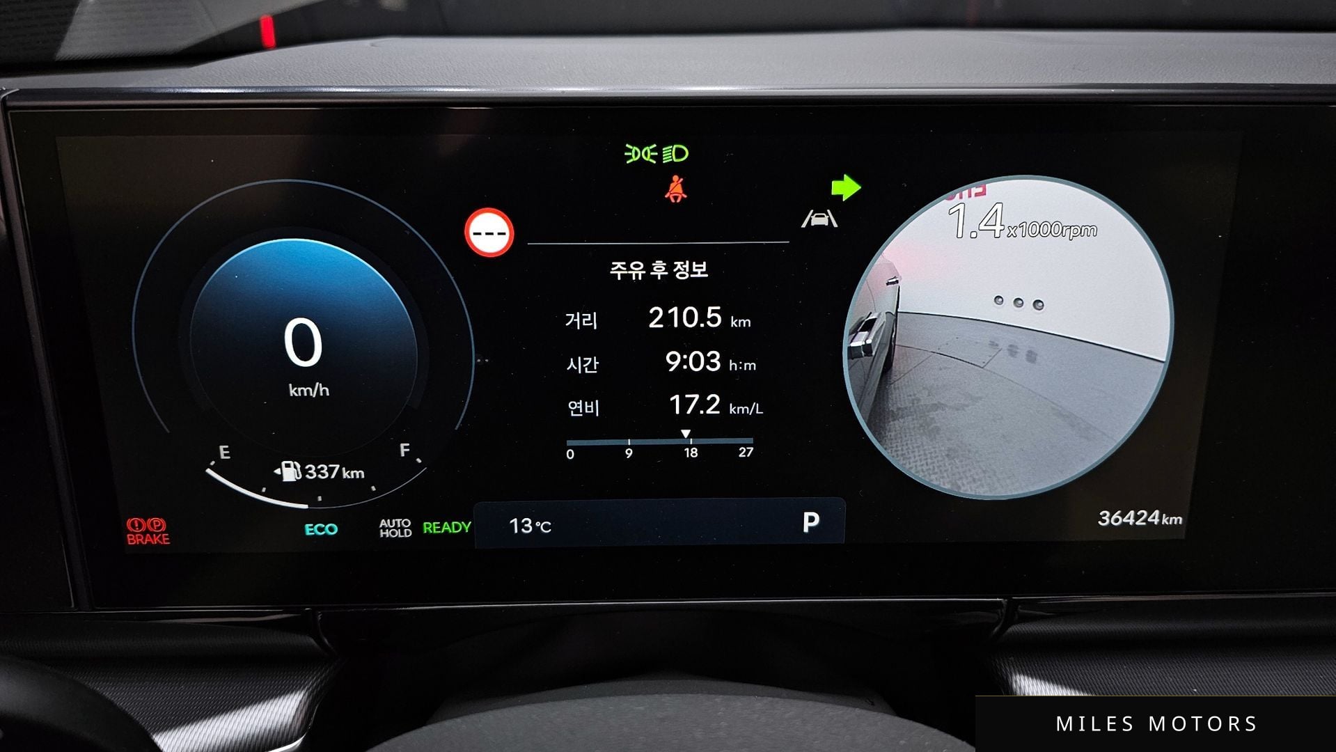 Hyundai Grandeur 2024 — миниатюра 8