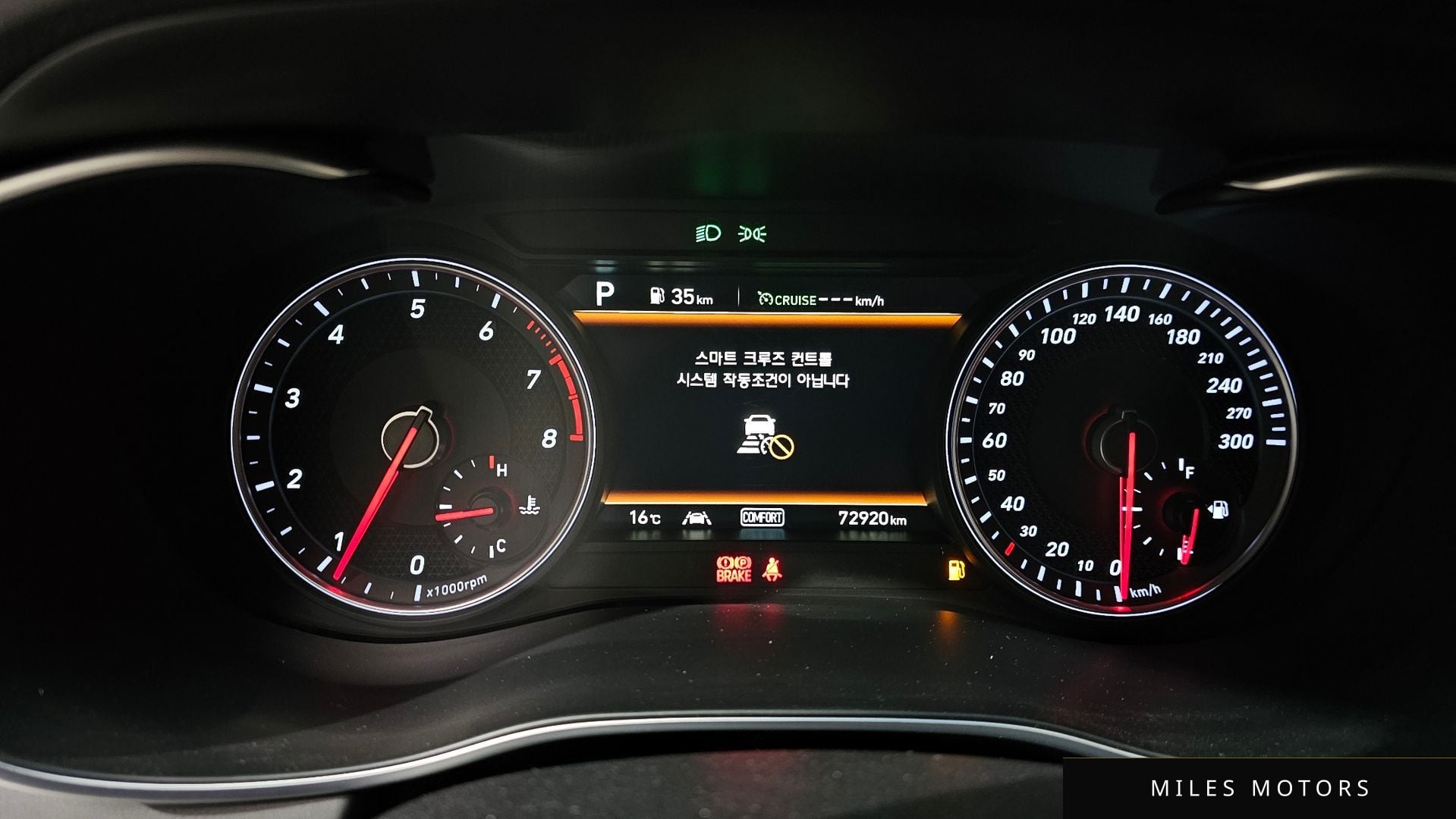 Genesis G70 2020 — миниатюра 8