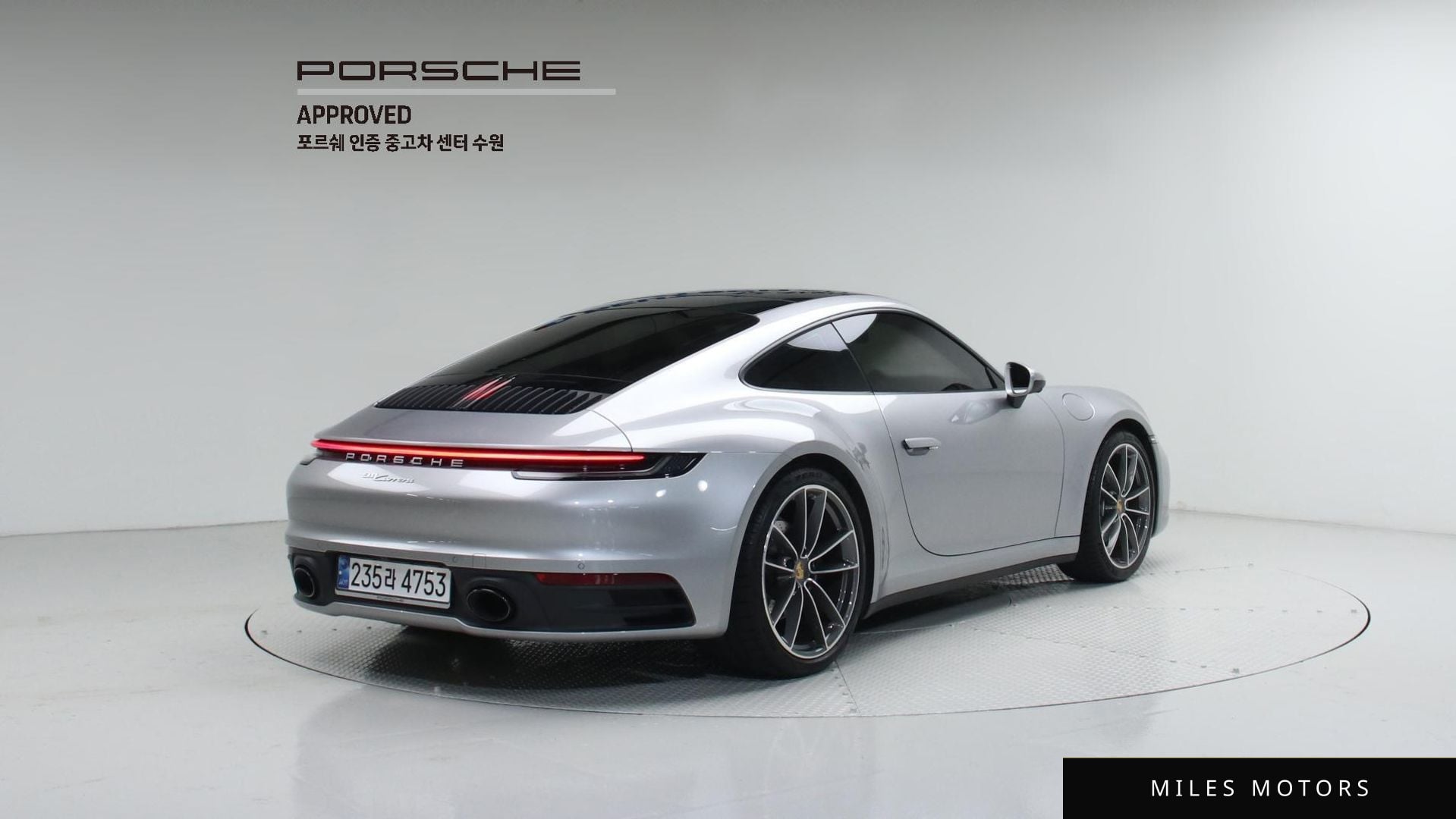 Porsche 911 (992) 2024 — миниатюра 2