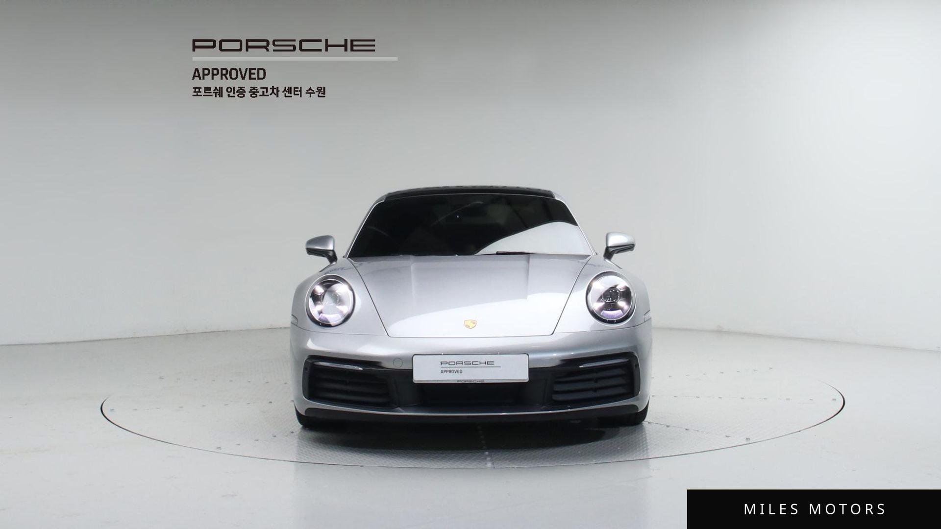 Porsche 911 (992) 2024 — миниатюра 3