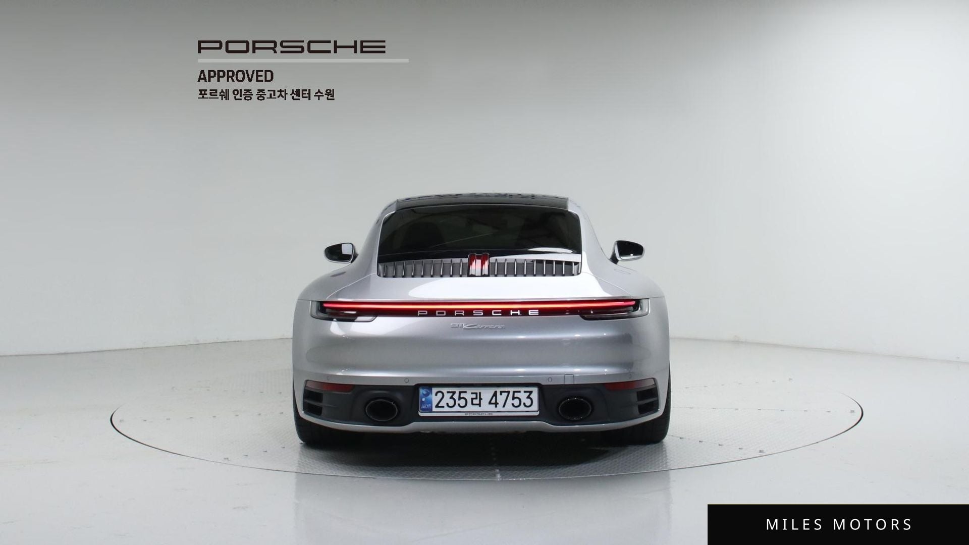Porsche 911 (992) 2024 — миниатюра 4