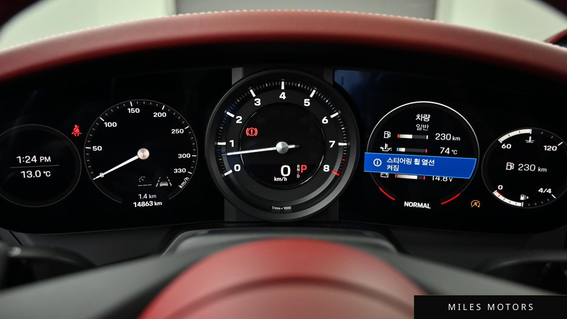 Porsche 911 (992) 2024 — миниатюра 8