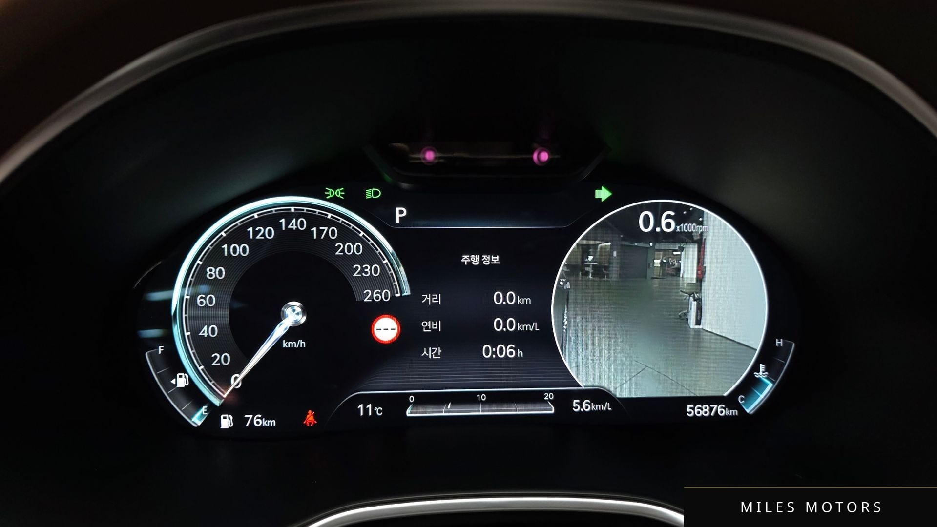 Genesis G80 (RG3) 2023 — миниатюра 8