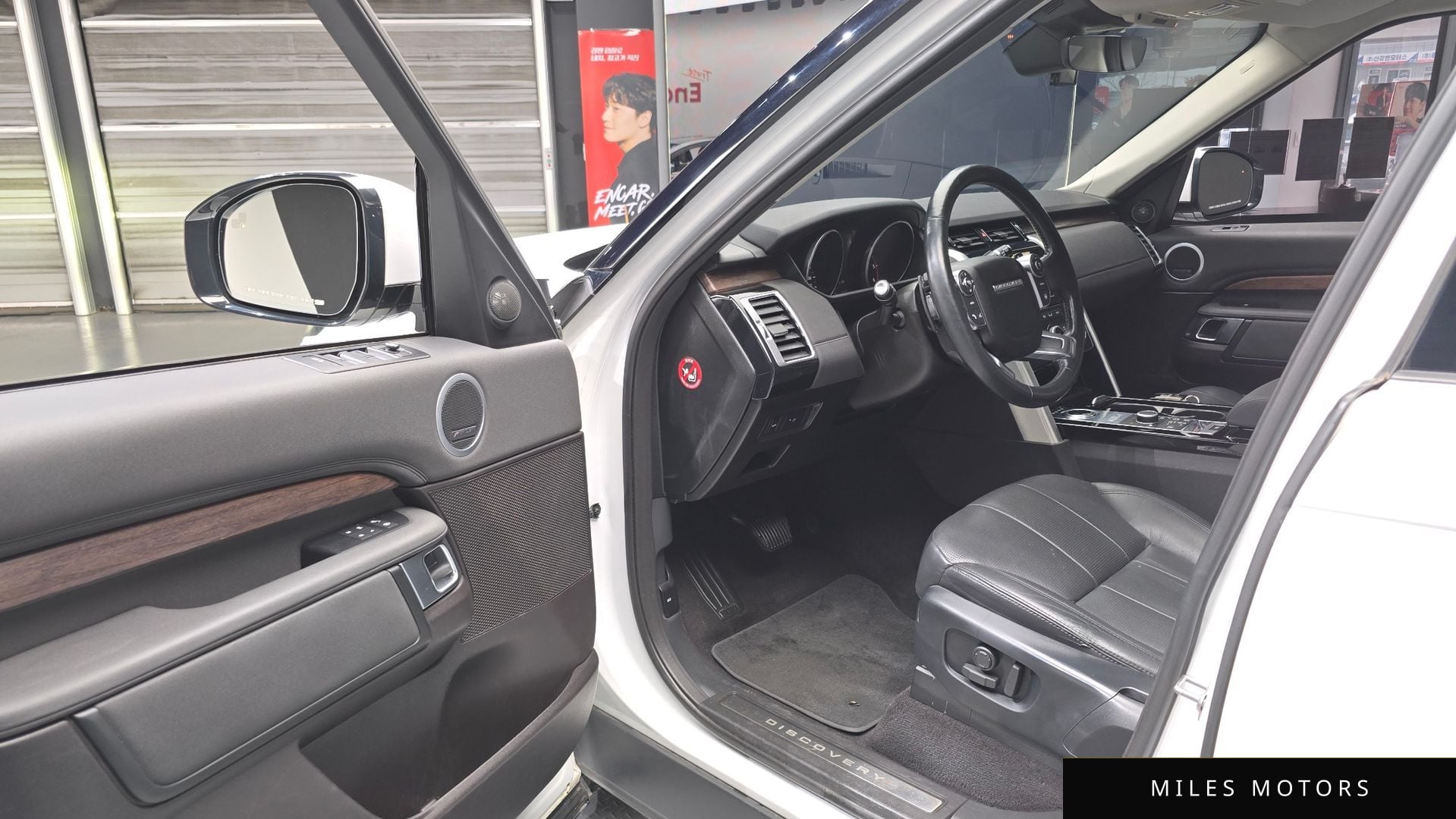 Land Rover Discovery 2017 — миниатюра 11