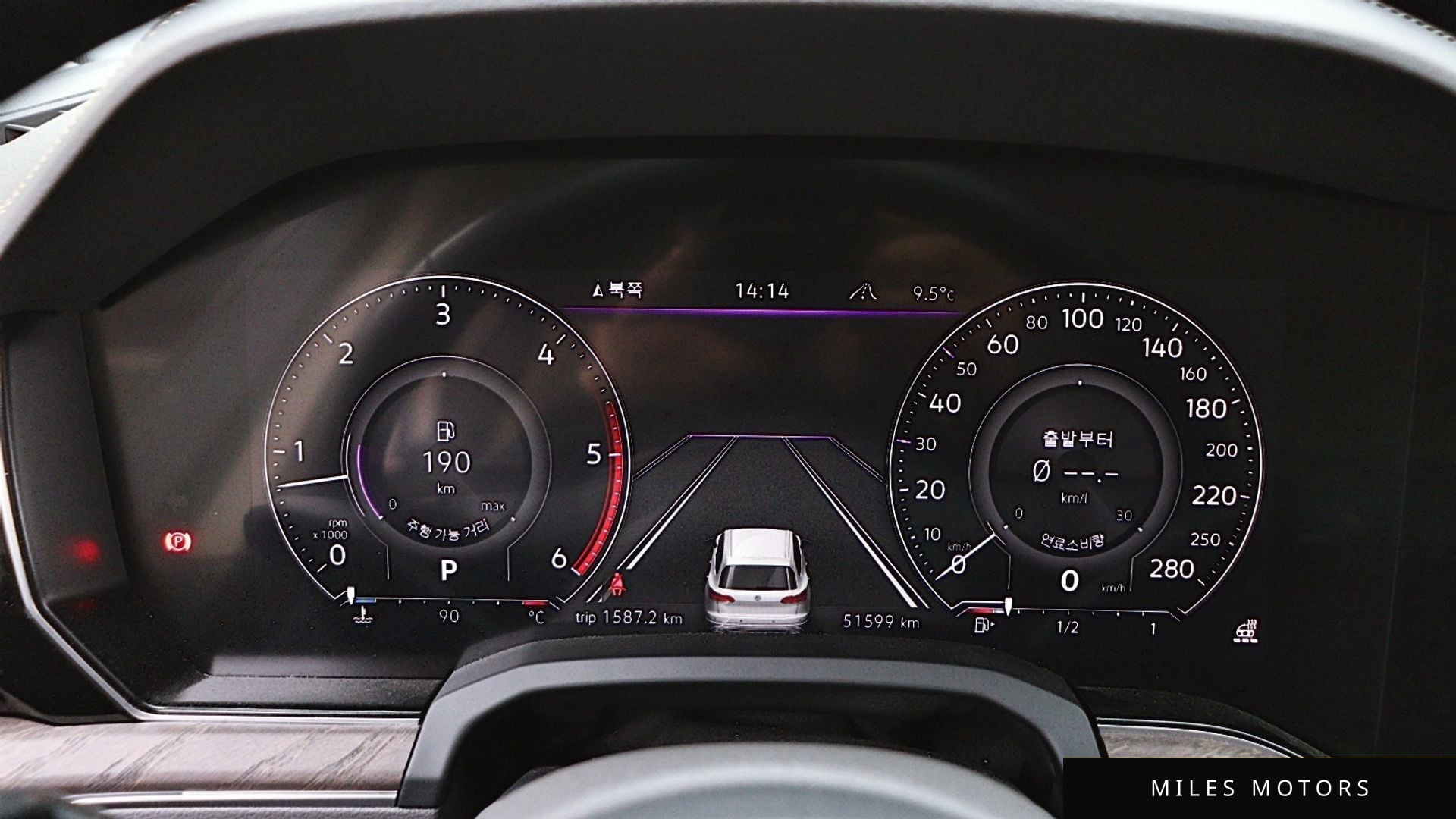 Volkswagen Touareg 2021 — миниатюра 12