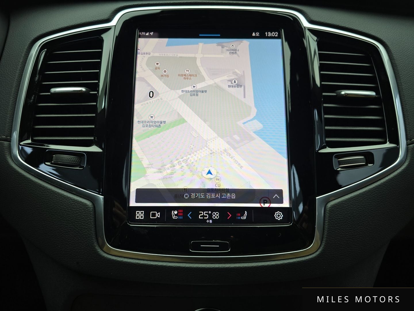 Volvo XC90 2025 — миниатюра 12