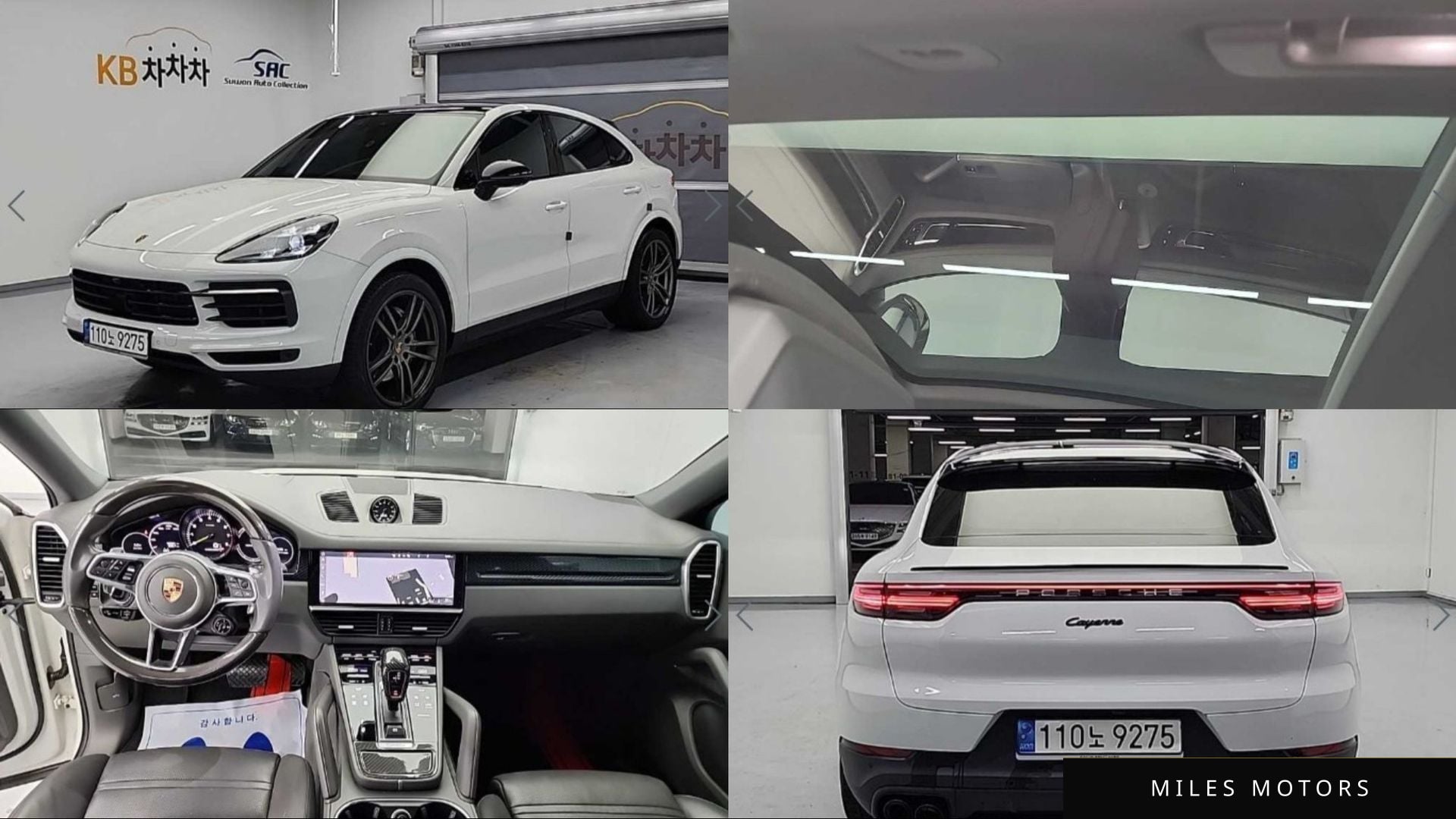 Porsche Cayenne 2020 — фото 1 из 12