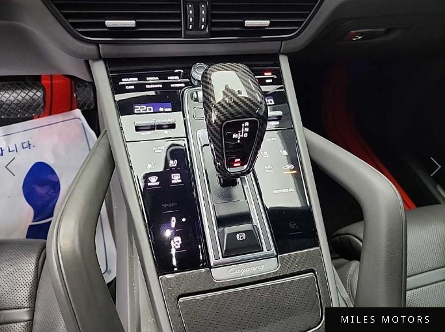 Porsche Cayenne 2020 — миниатюра 8