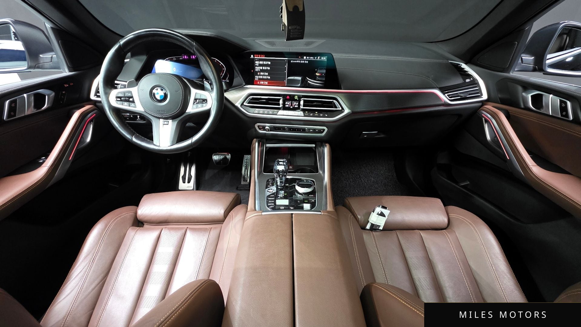 BMW X6 (G06) 2022 — миниатюра 7