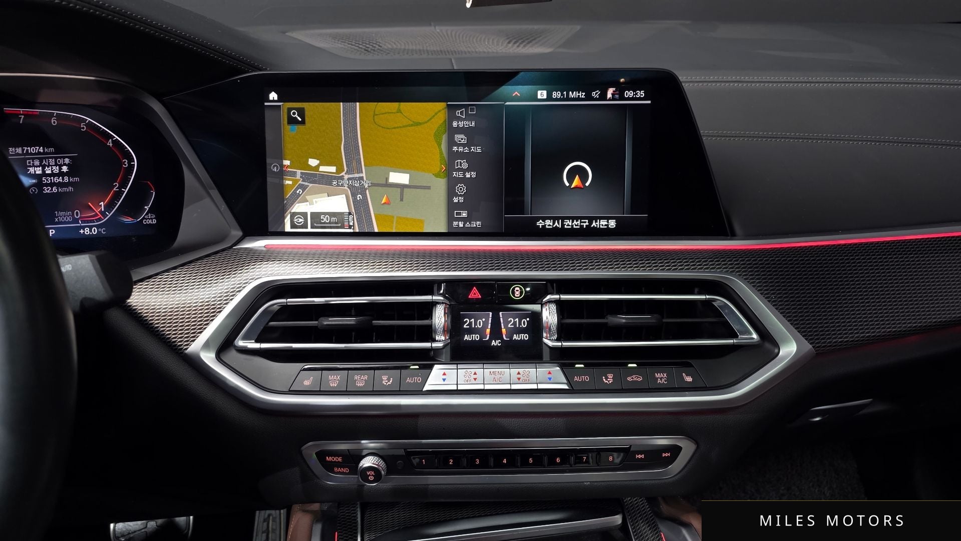 BMW X6 (G06) 2022 — миниатюра 14