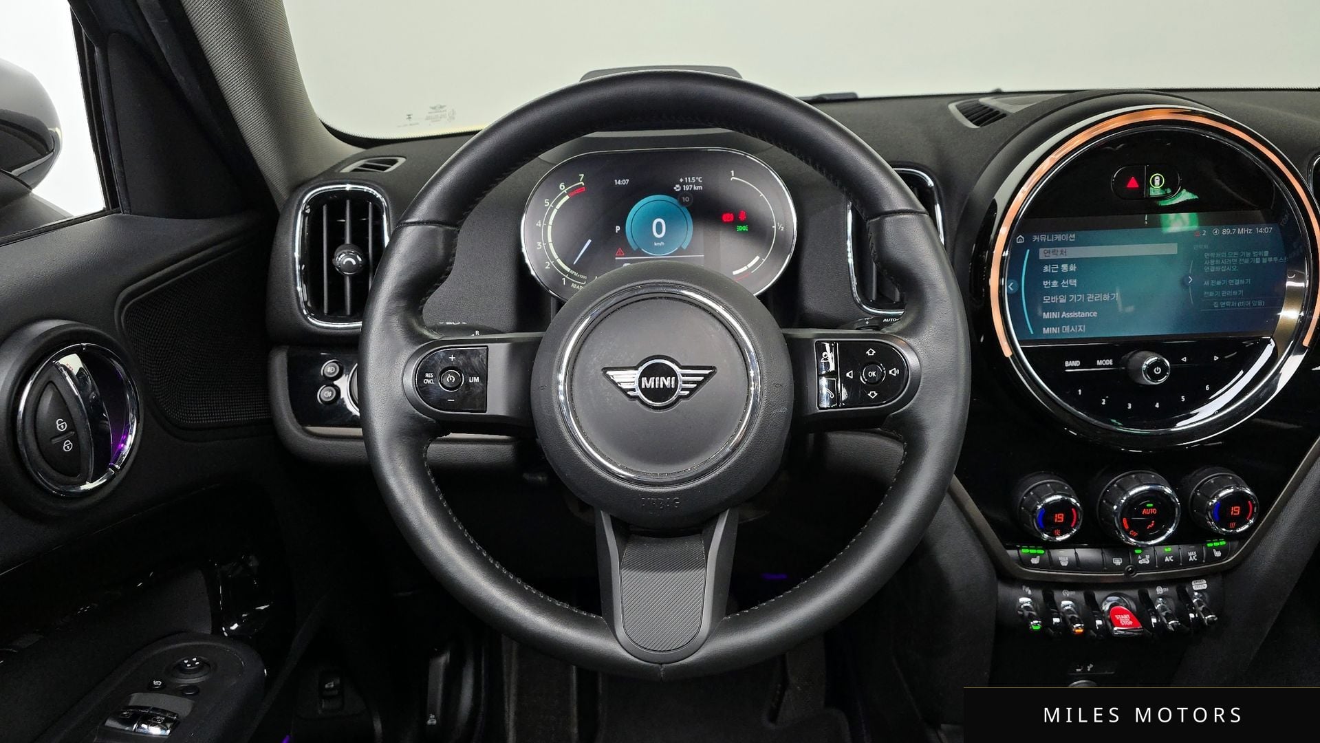 MINI 쿠퍼 컨트리맨 2023 — миниатюра 13
