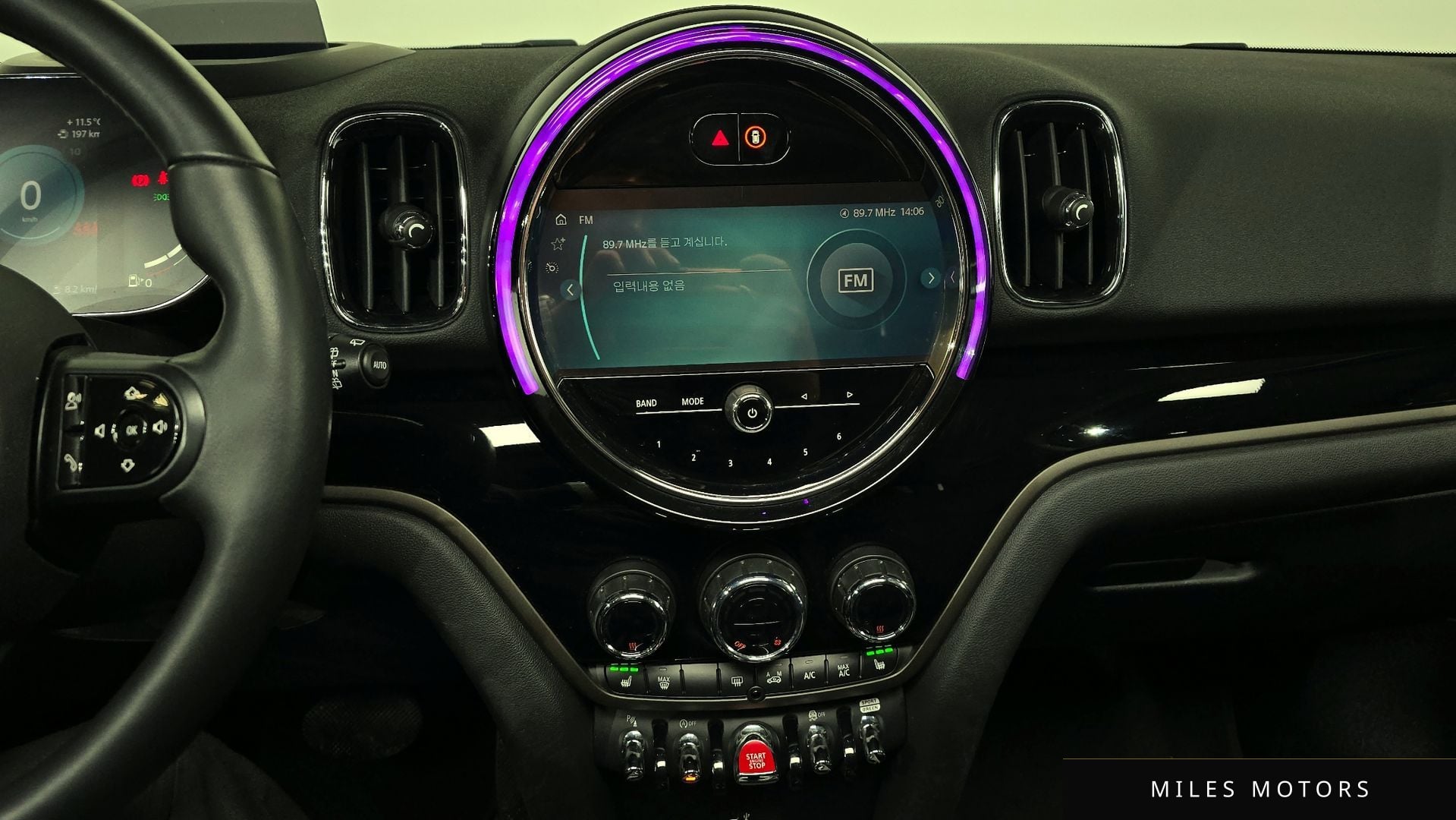 MINI 쿠퍼 컨트리맨 2023 — миниатюра 16