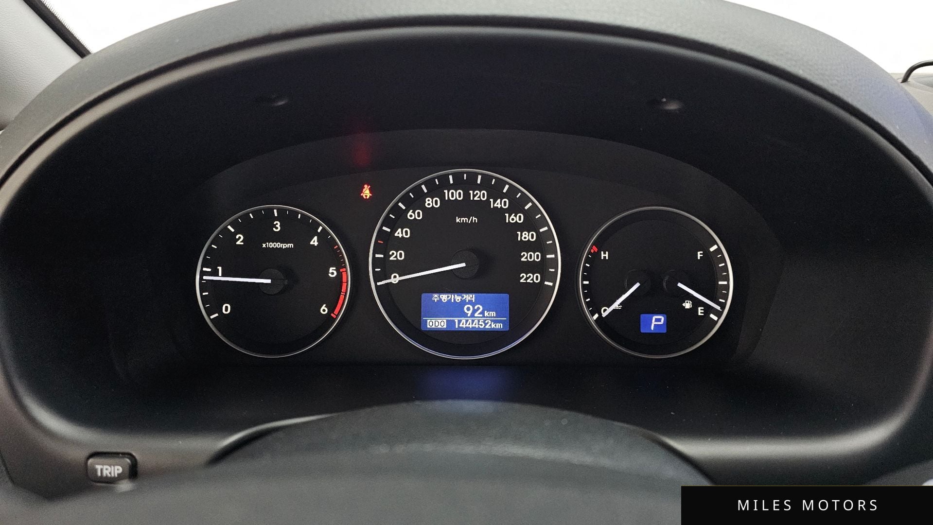 Hyundai Starex 2018 — миниатюра 8