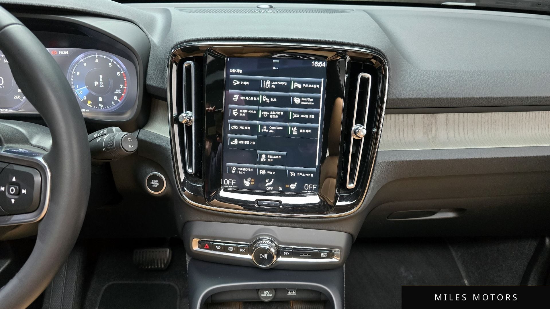 Volvo XC40 2022 — миниатюра 14