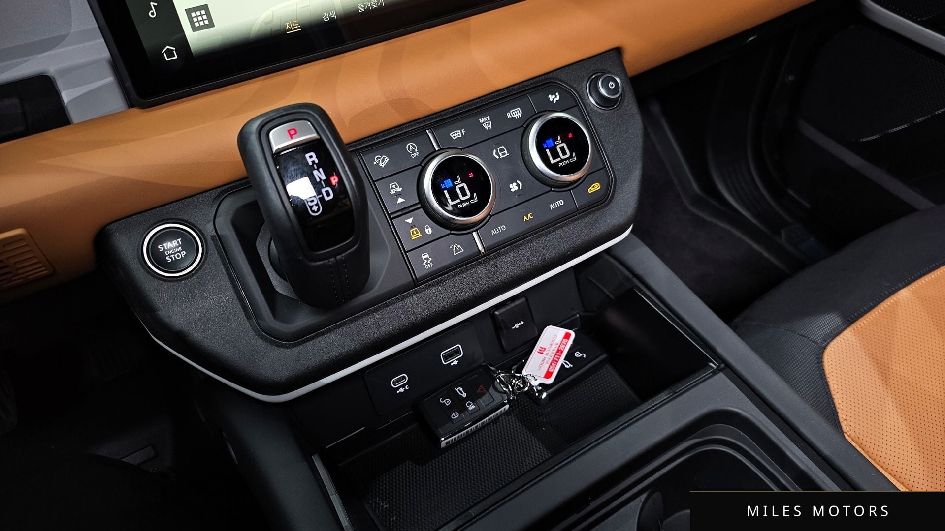 Land Rover Defender 2024 — миниатюра 9