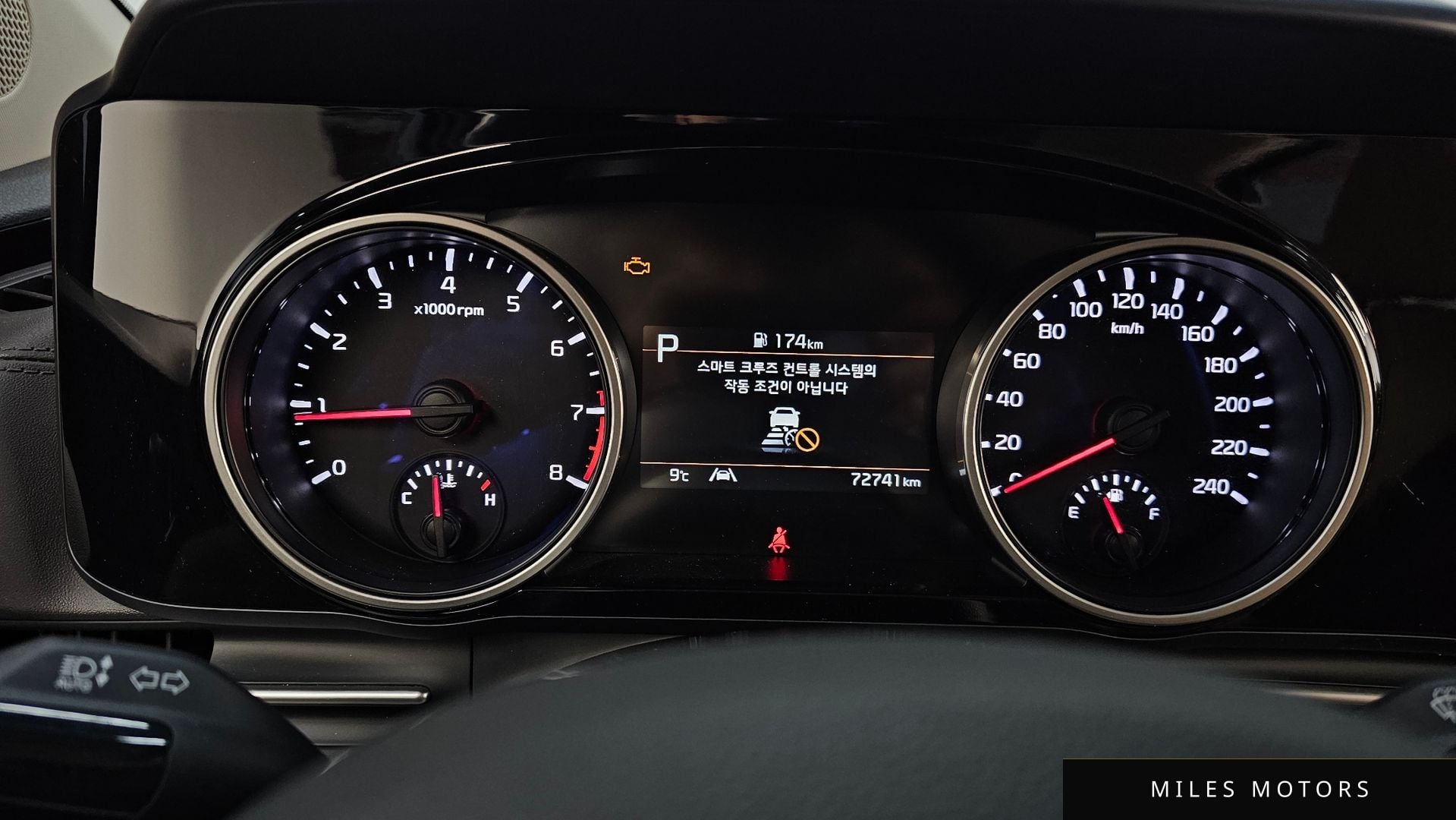Kia 카니발 2023 — миниатюра 8