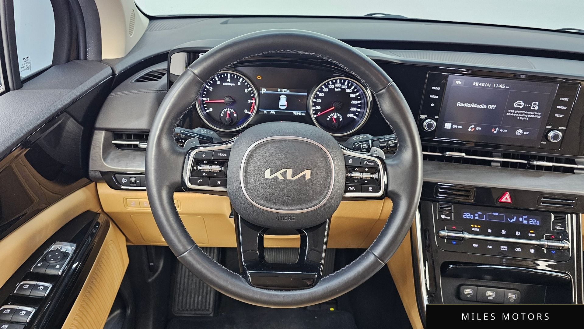 Kia 카니발 2023 — миниатюра 13