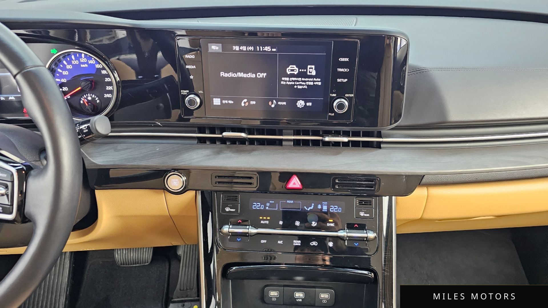 Kia 카니발 2023 — миниатюра 16