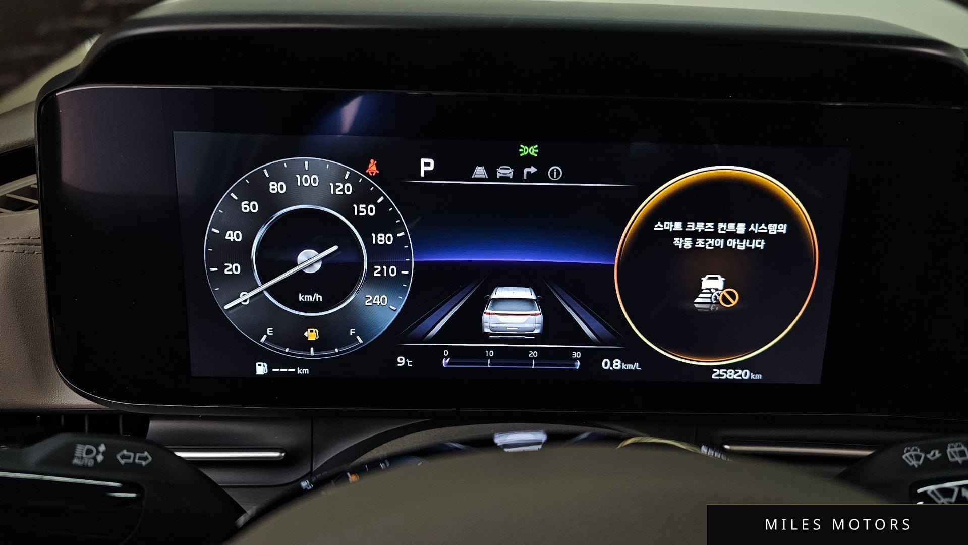 Kia 카니발 2023 — миниатюра 8