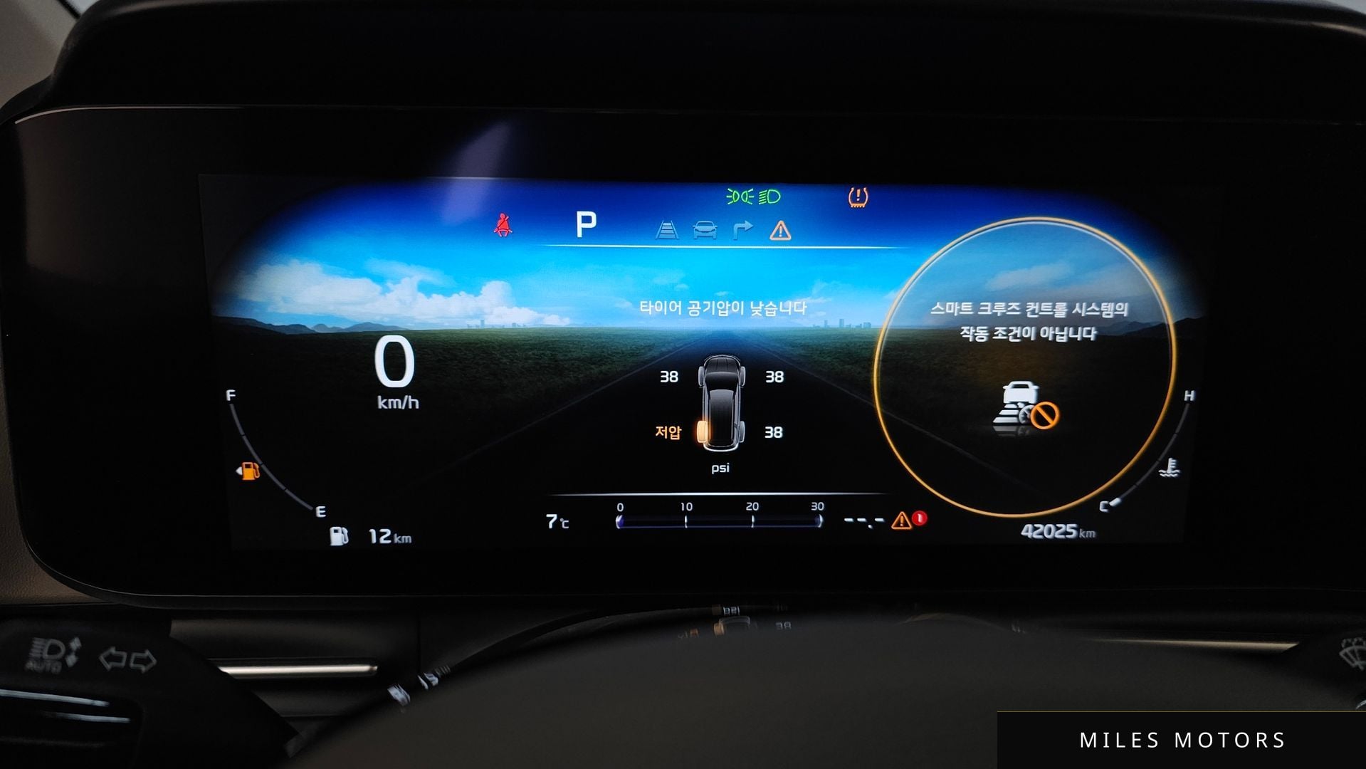 Kia 카니발 2023 — миниатюра 8