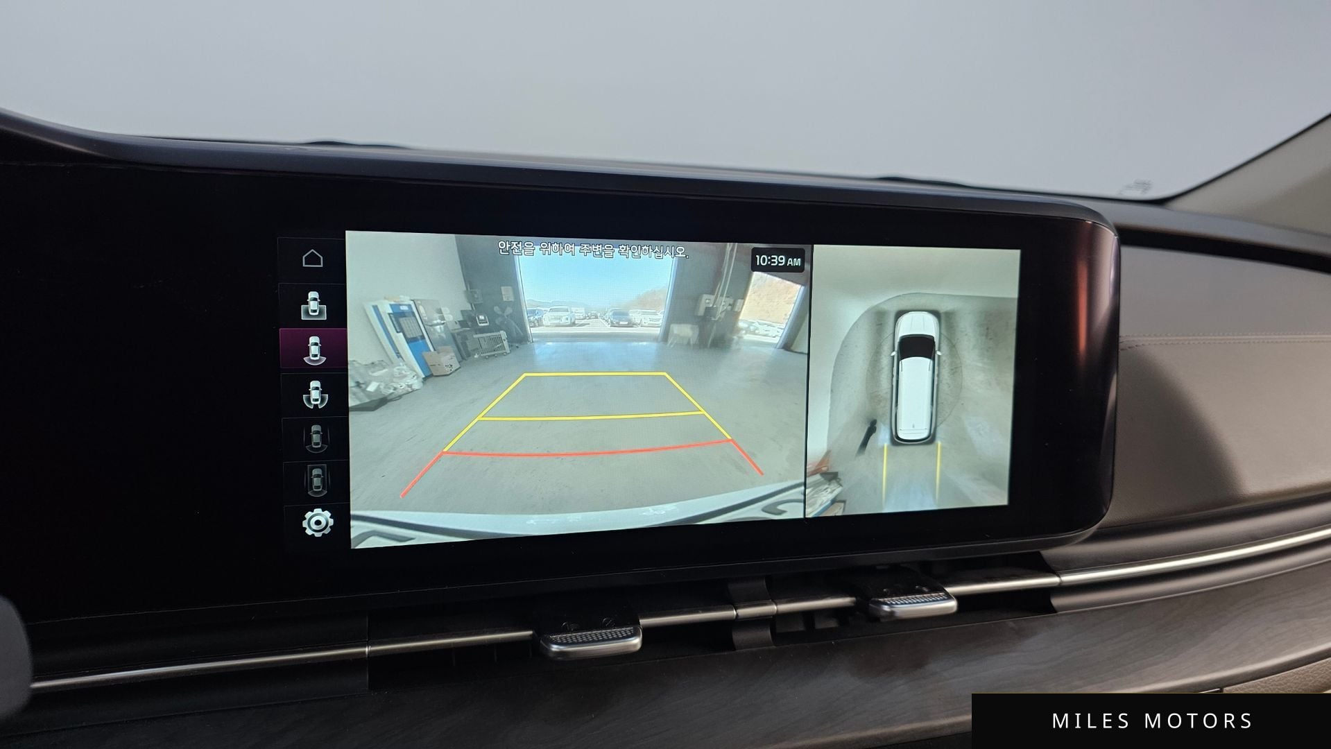 Kia 카니발 2023 — миниатюра 15
