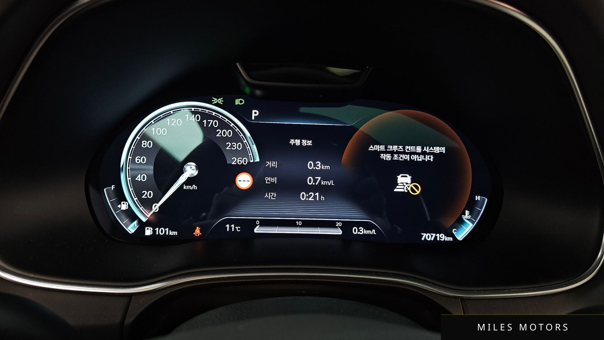 Genesis GV80 2022 — миниатюра 8