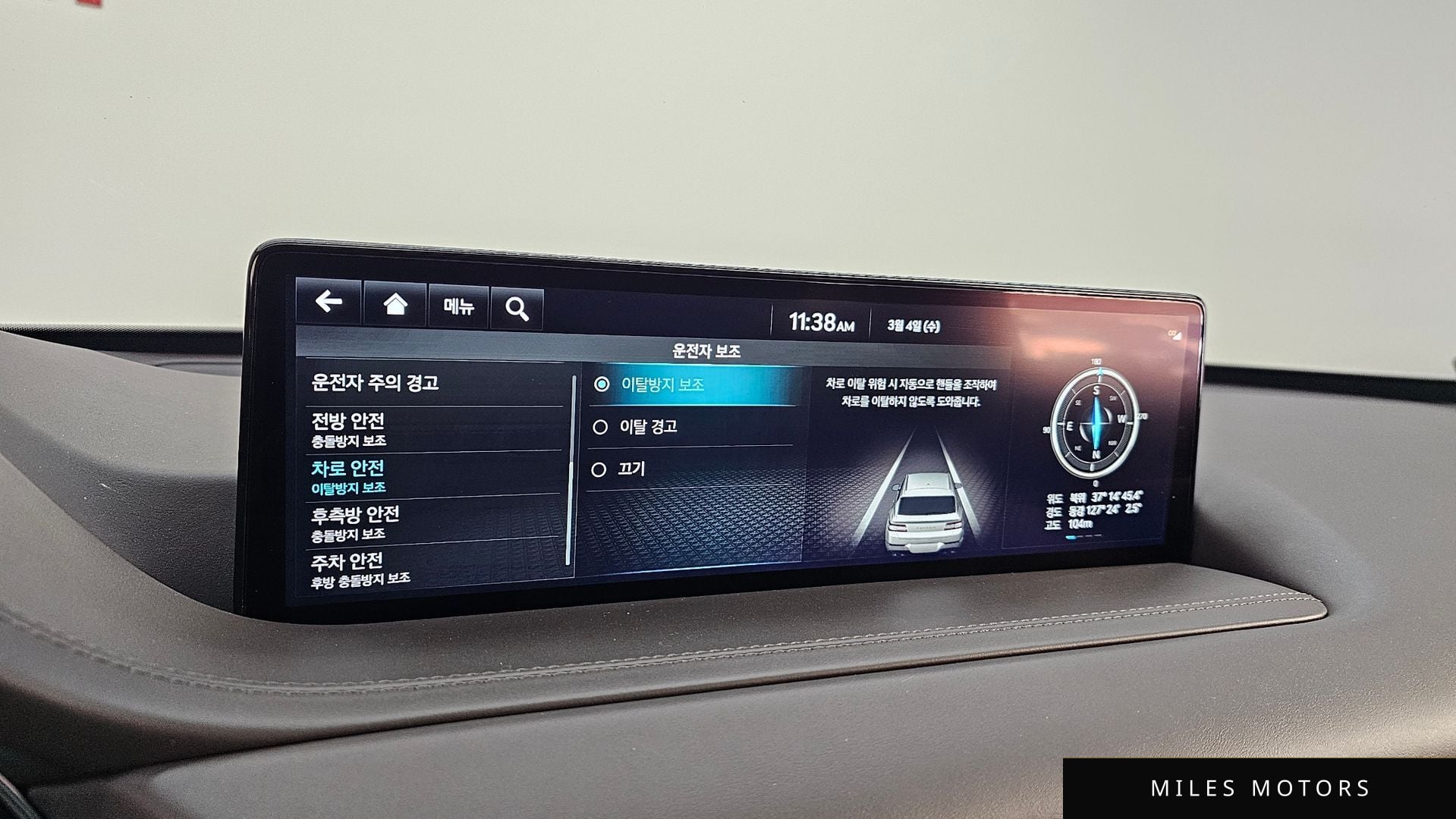 Genesis GV80 2022 — миниатюра 16