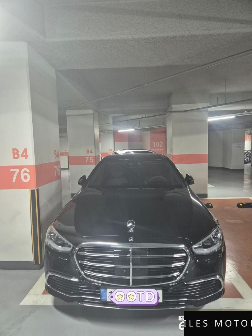 Mercedes-Benz S-Class W223 2022 — миниатюра 3