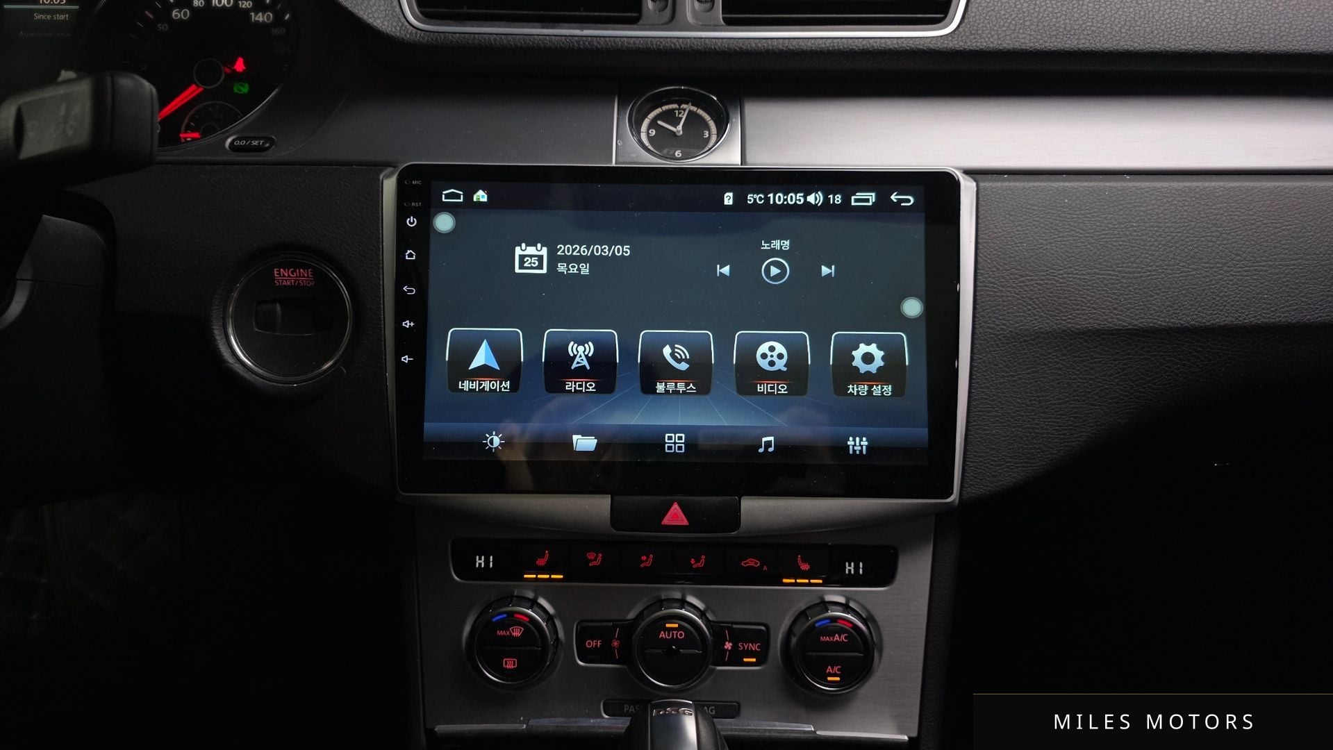 Volkswagen CC 2014 — миниатюра 14