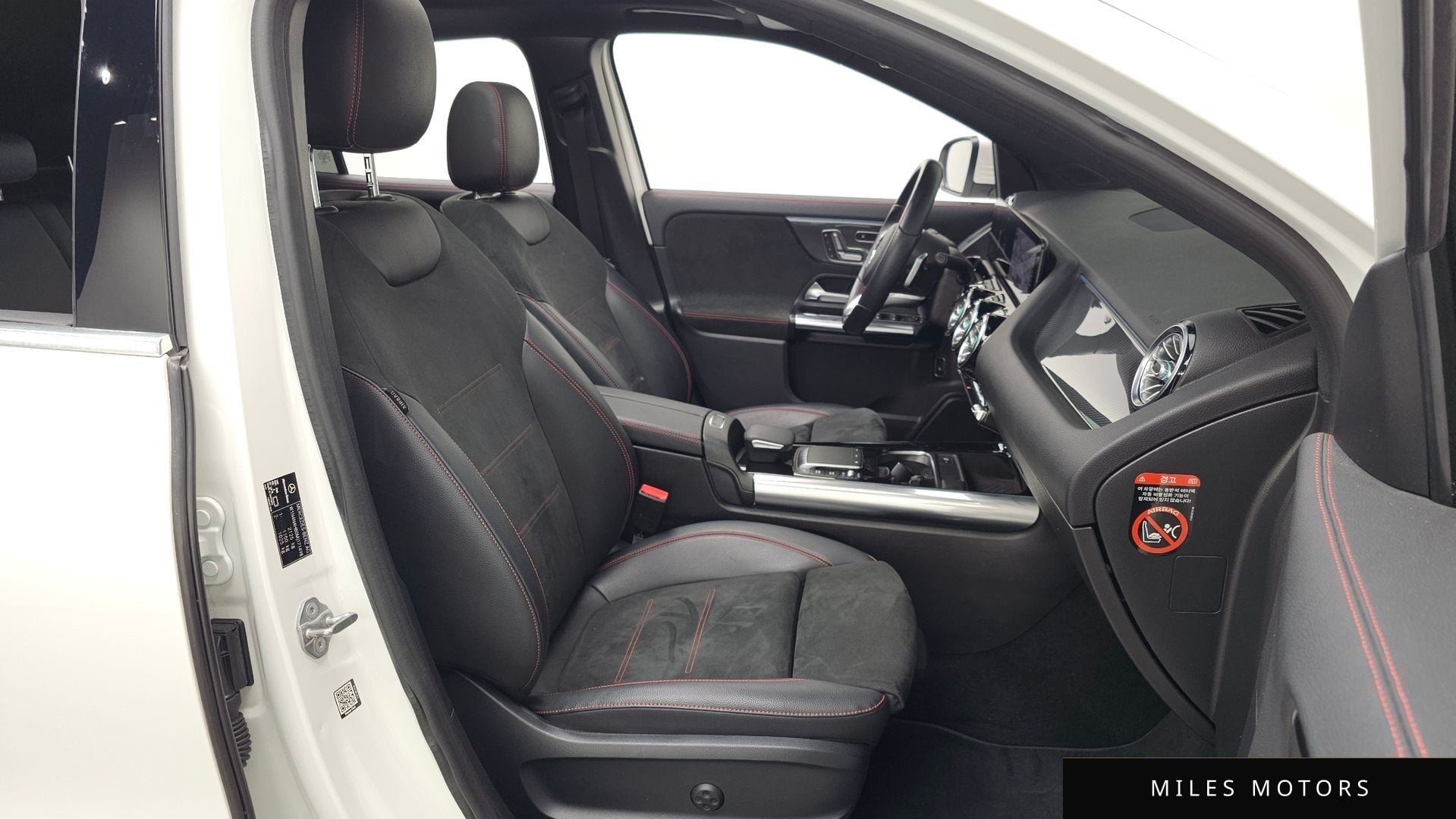 Mercedes-Benz GLA-Class H247 2021 — миниатюра 11