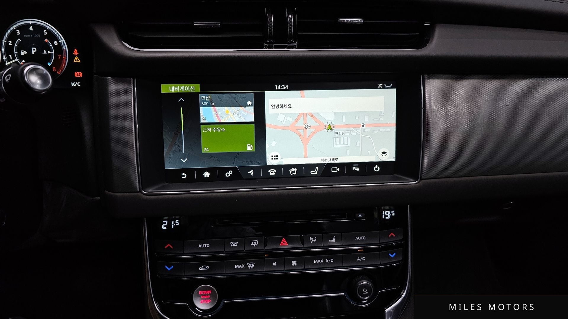 Jaguar XF (X260) 2017 — миниатюра 14