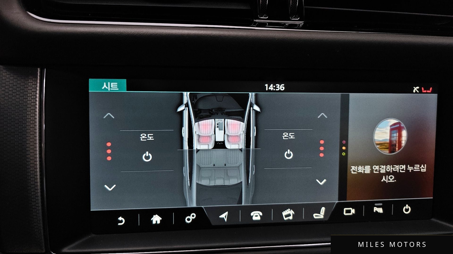 Jaguar XF (X260) 2017 — миниатюра 17