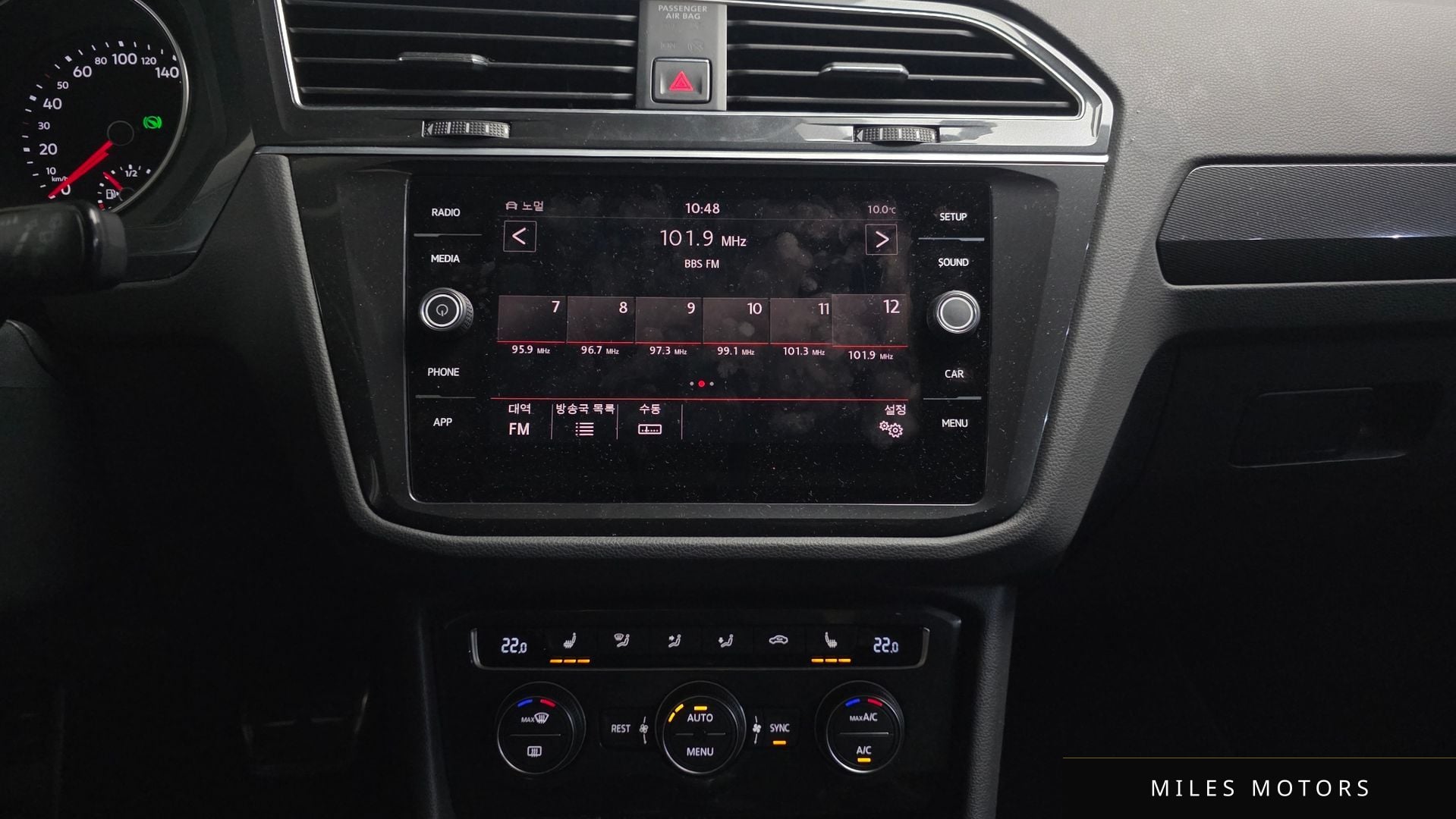 Volkswagen 티구안 2018 — миниатюра 14