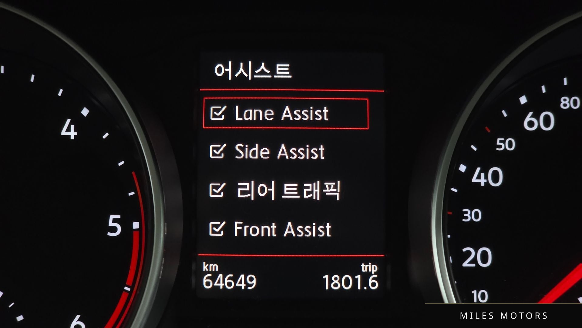 Volkswagen 티구안 2018 — миниатюра 16